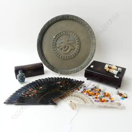 5 PCES; ORIENTAL METAL TRAY 350mm dia, 2 BOXES, 2 FANS