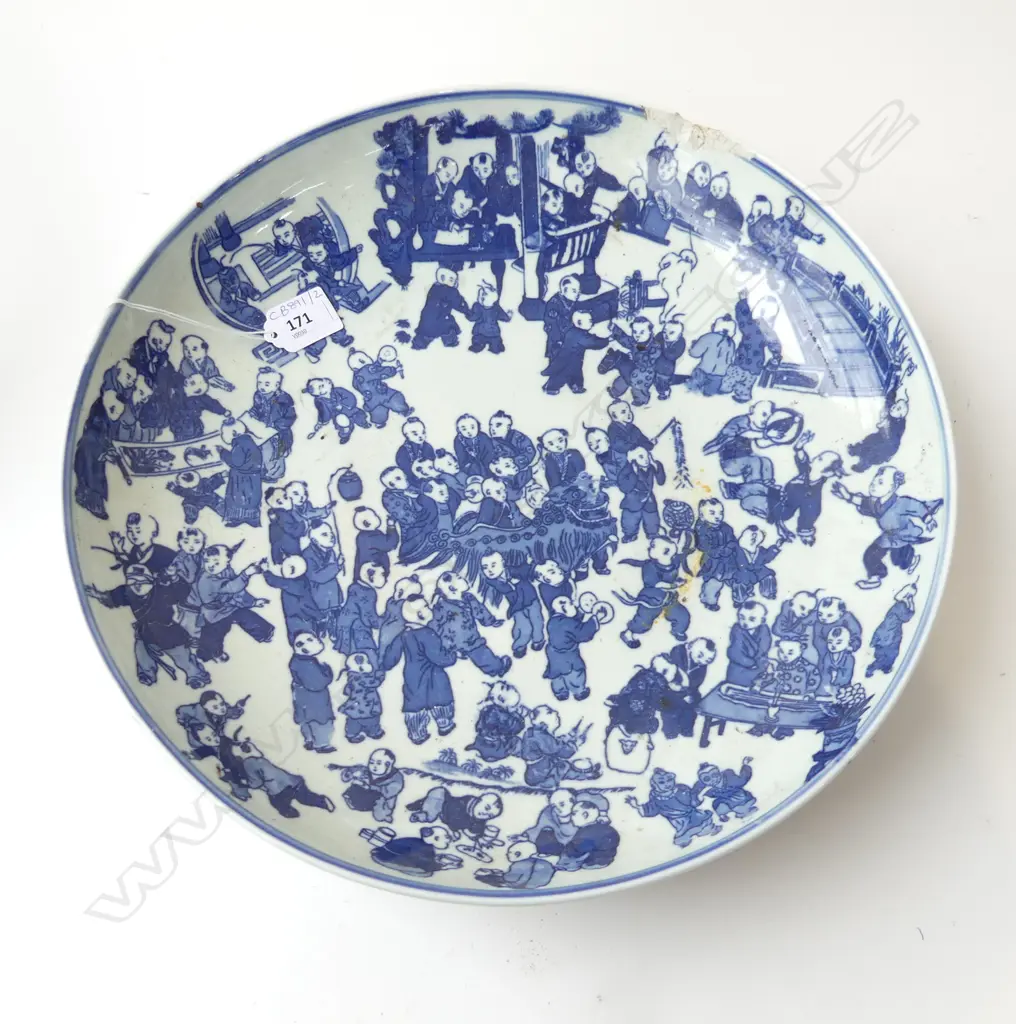 LG CHINESE B/W BOWL, CHILDREN PLAYING, 375mm dia FAULTED Image 1++