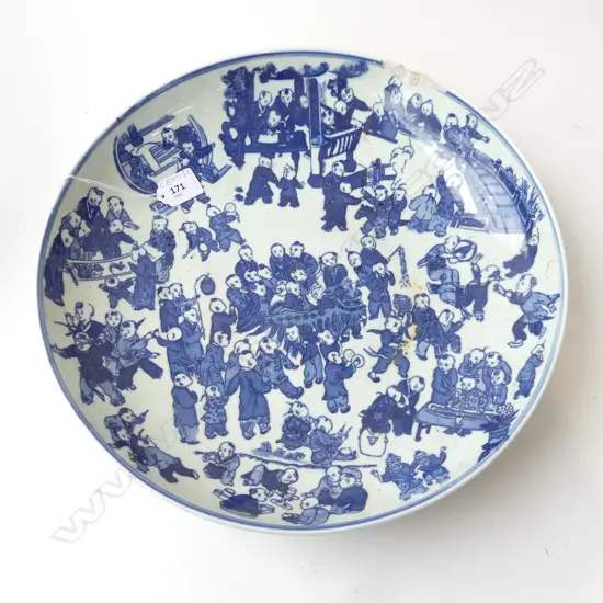 LG CHINESE B/W BOWL, CHILDREN PLAYING, 375mm dia FAULTED