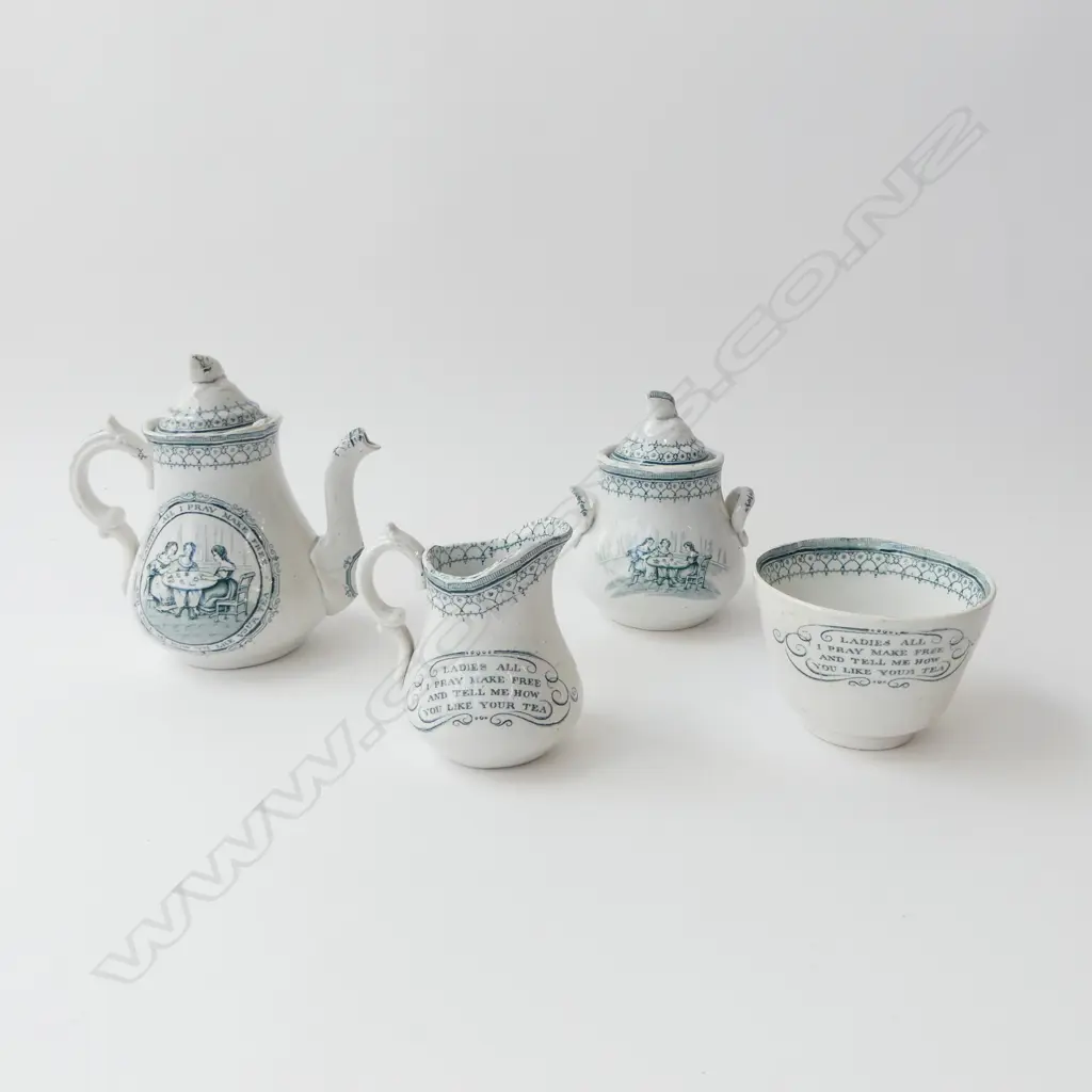 VICTORIAN LADIES CHILDS’ TEA SET 4PC TEAPOT, MILK, SUGAR, LIDDED POT, H.150MM Image 1++