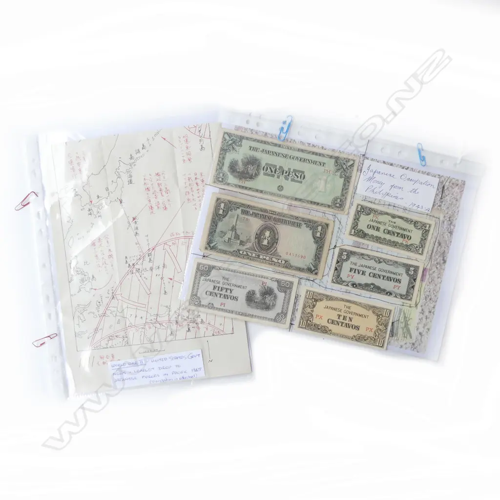 US WWII JAPANESE LEAFLET DROP 1945 + OCCUPATION BANK NOTES Image 1++