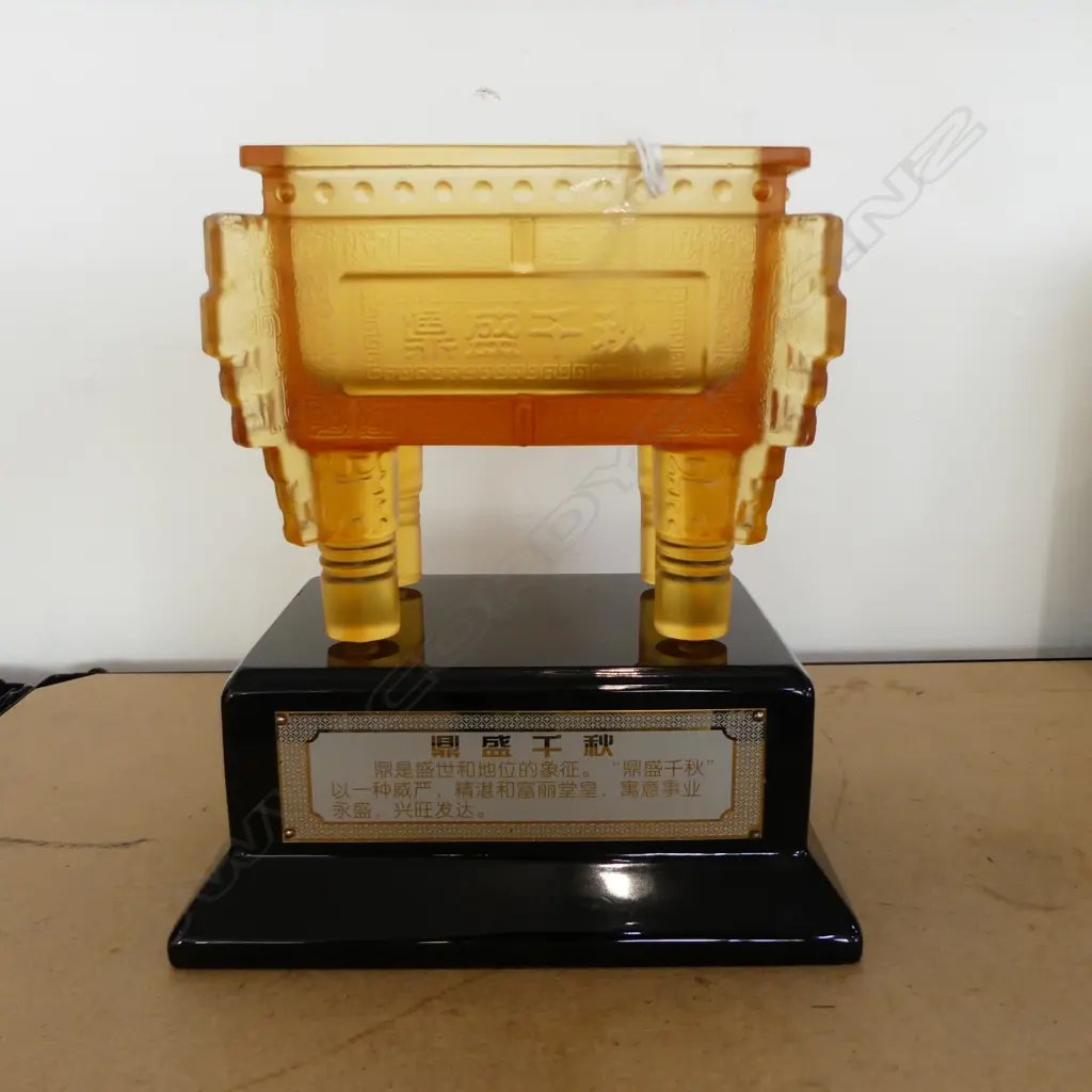 ORIENTAL ORANGE GLASS INCENSE BURNER TROPHY ON STAND H.170mm Image 1++