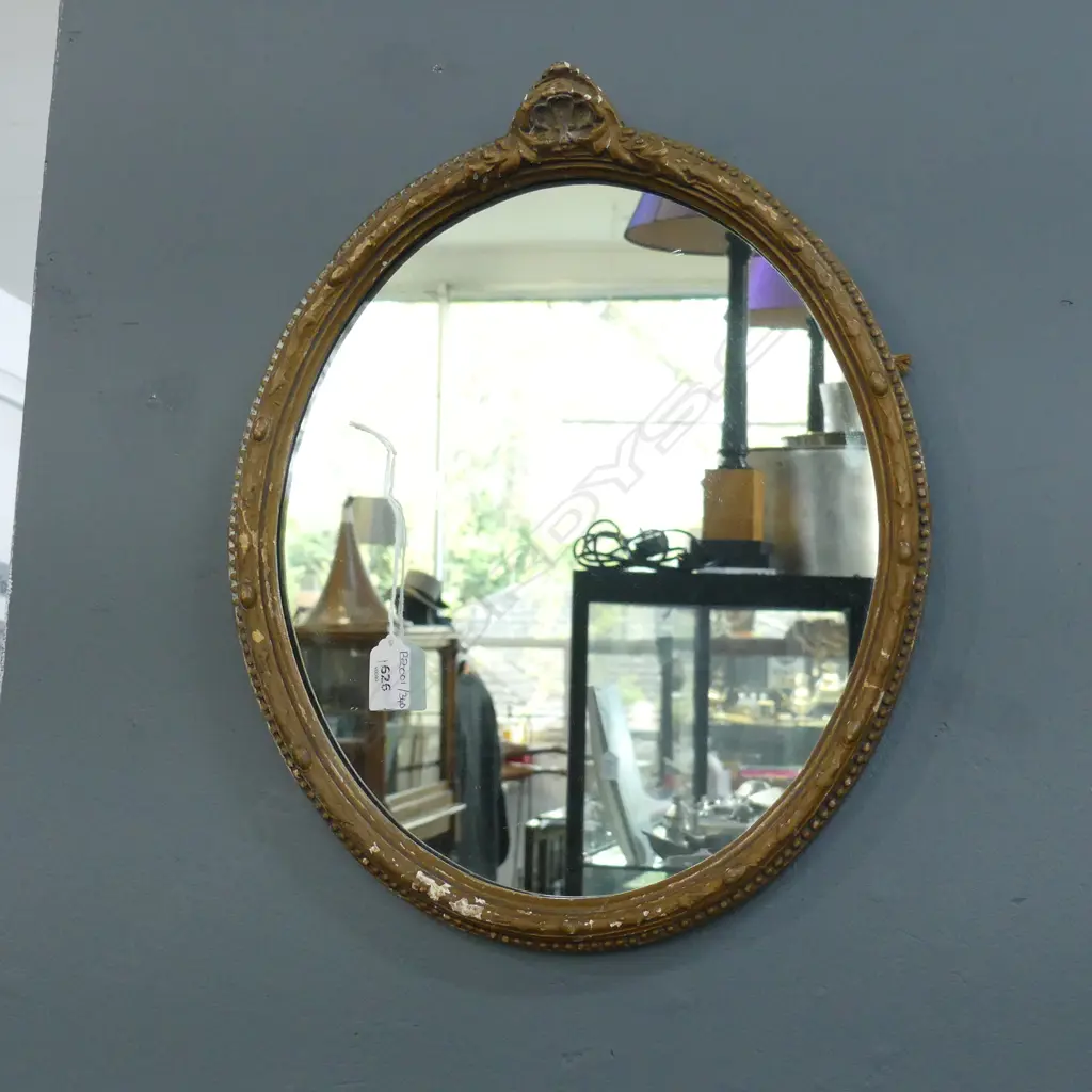 GOLD FRAMED OVAL MIRROR 425x345mm Image 1++