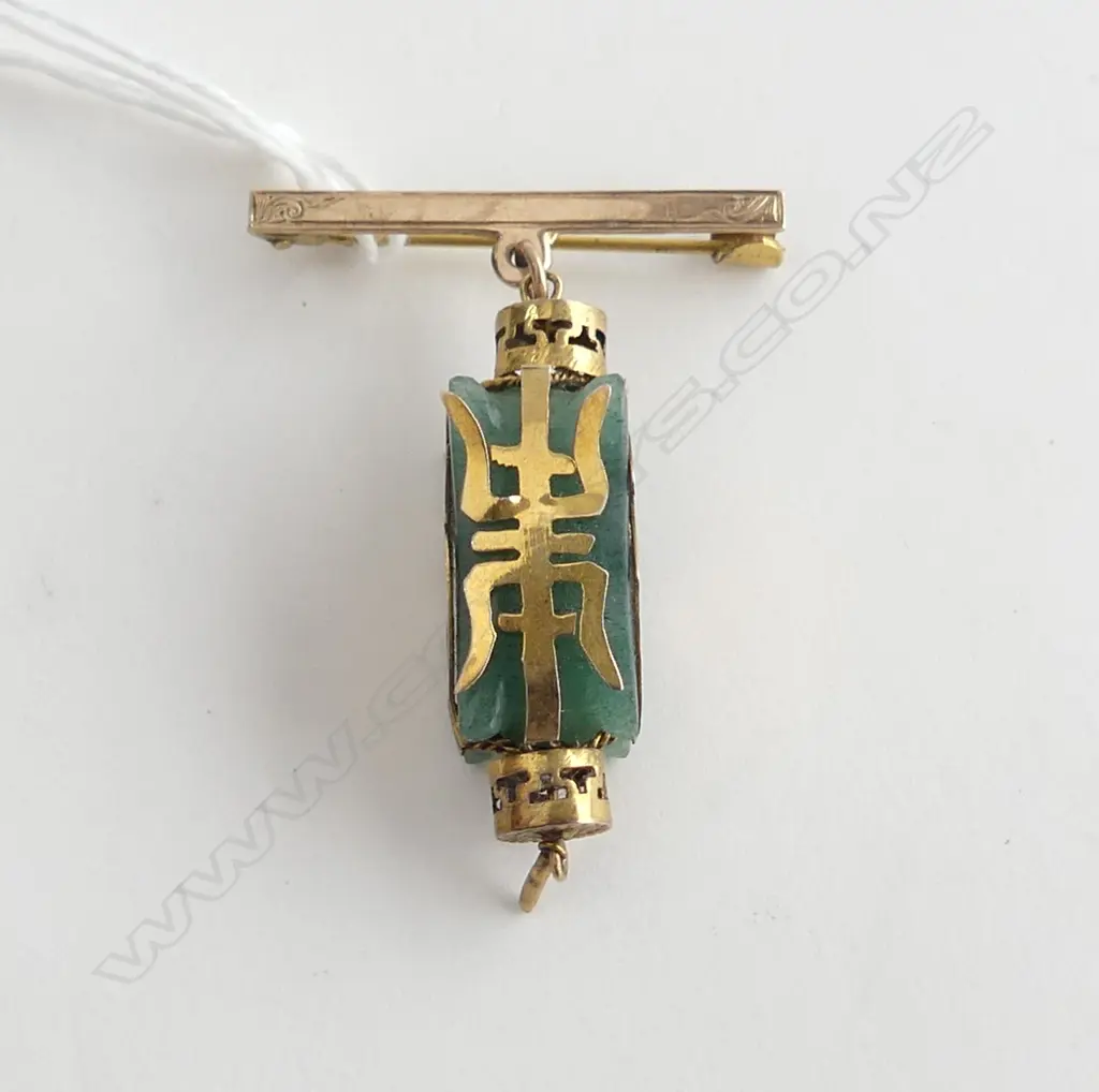 ORIENTAL GOLD & JADE PENDANT L.40mm 7.4gms Image 1++
