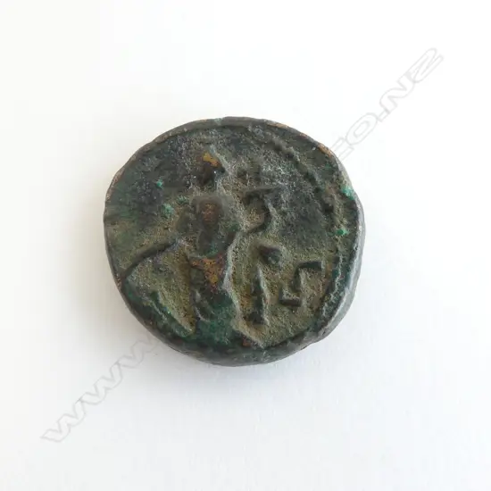ROMAN COIN EMPEROR NUMERIAN 283 -284 A.D. (AE3 SIZE)