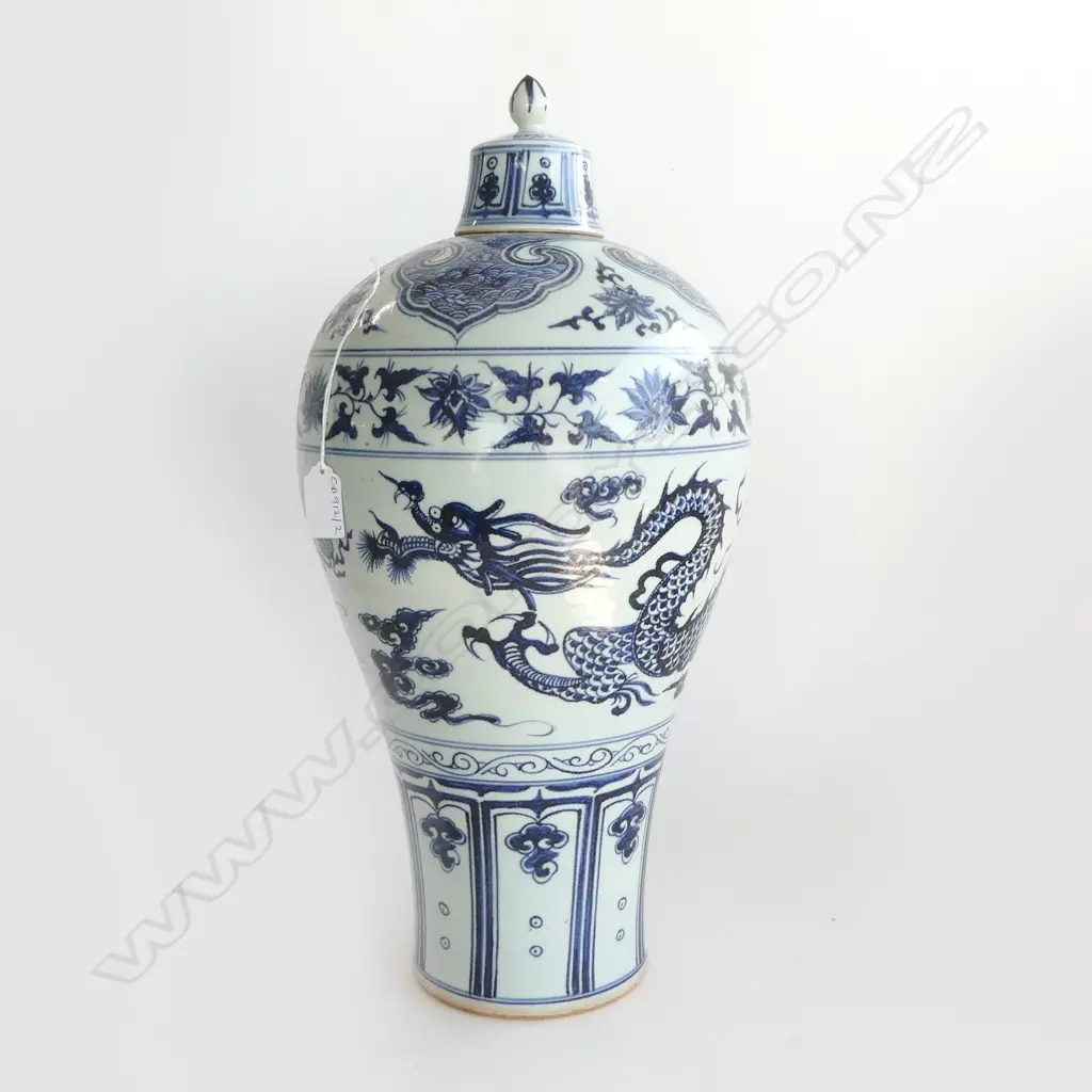 LG ORIENTAL B/W LIDDED VASE H.490mm Image 1++