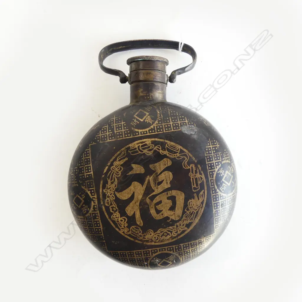 CHINESE CIRCULAR METAL FLASK H.145mm Image 1++