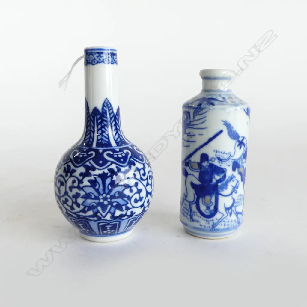 2 SMALL CHINESE VASES H.105mm Image 1++