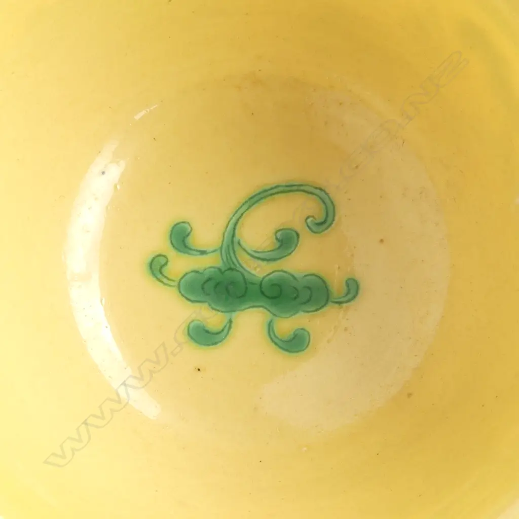 CHINESE QIANLONG MARKED quality YELLOW & GREEN BOWL Dia.105mm Image 1++
