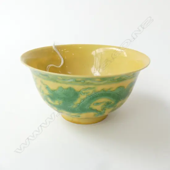 CHINESE QIANLONG MARKED quality YELLOW & GREEN BOWL Dia.105mm