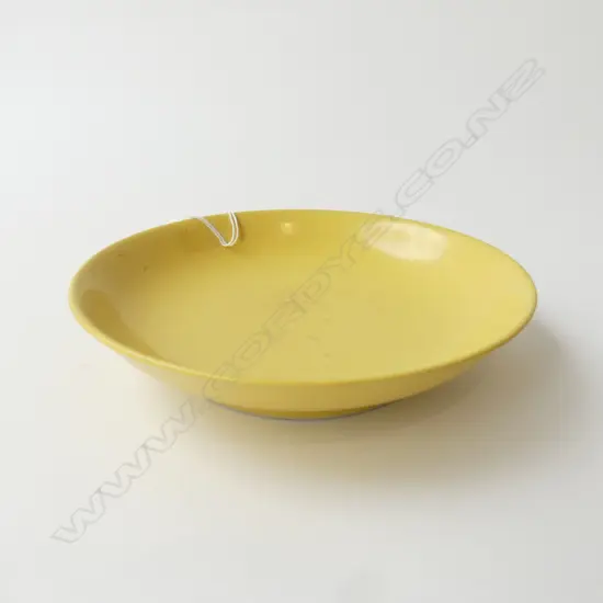 CHINESE YELLOW GLAZED FOOTED DISH  YONGZHENG MARK Dia.156mm.