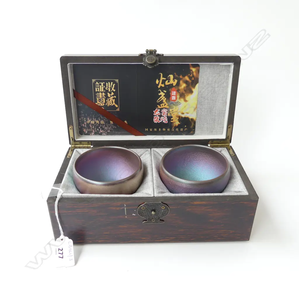 PR OF BOXED IRIDESENT ORIENTAL POTTERY BOWLS DIA90MM Image 1++