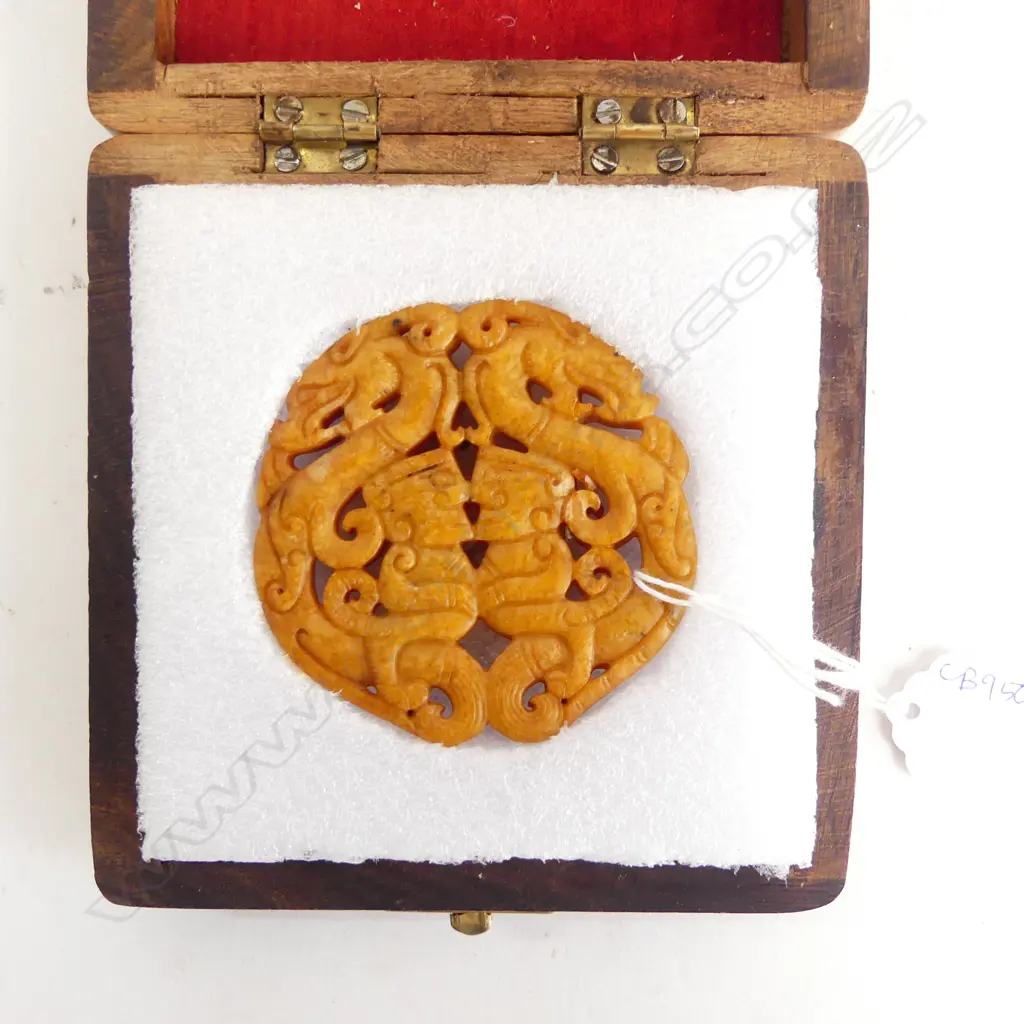 ORIENTAL CARVED STONE DISK, 70mm dia, BOXED Image 1++
