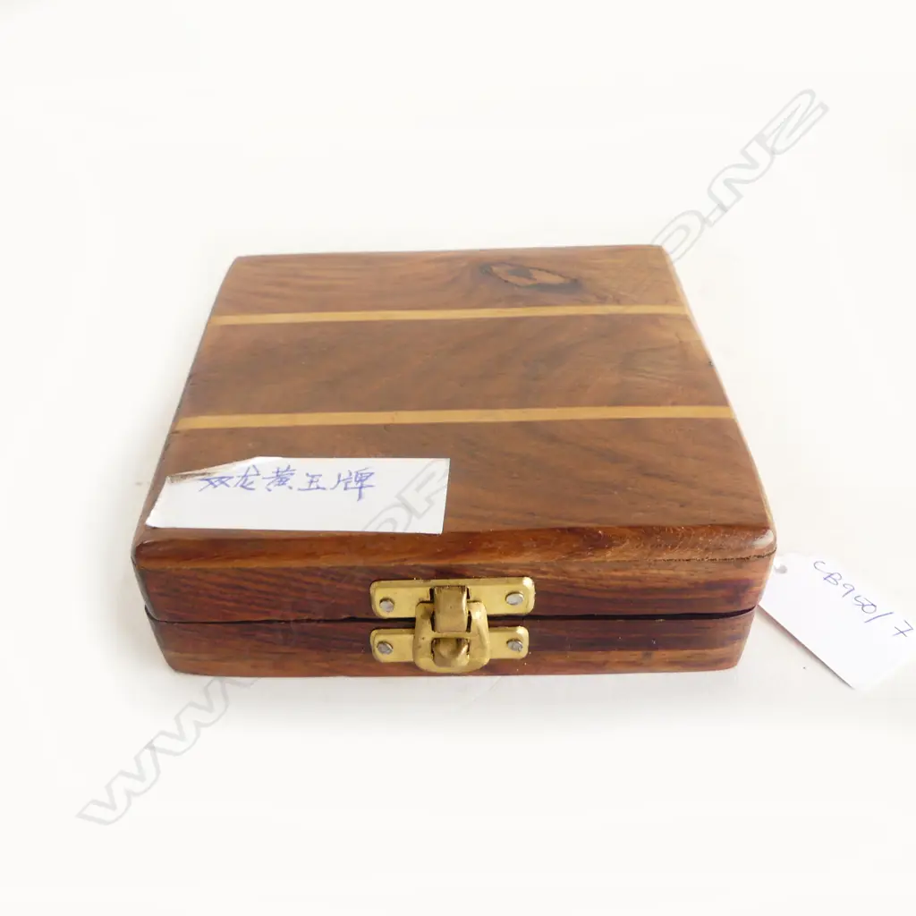 ORIENTAL CARVED STONE DISK, 70mm dia, BOXED Image 1++