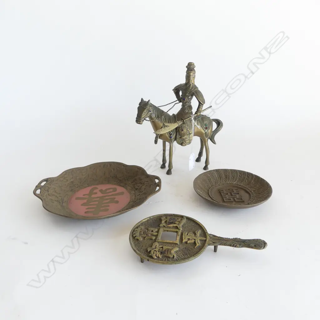 4 PCS ORIENTAL BRASS; FIG ON HORSEBACK, TRIVET & 2 DISHES   Image 1++