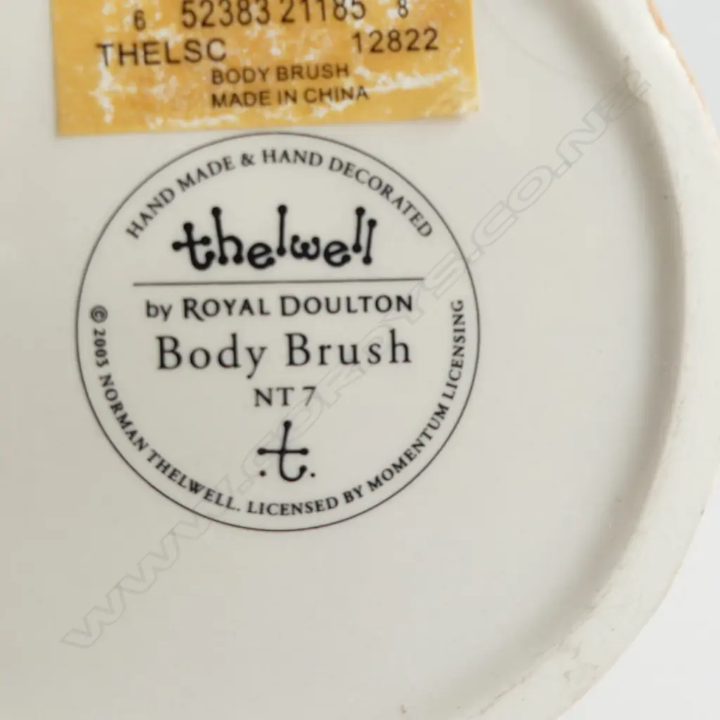 ROYAL DOULTON THELWELL 'BODY BRUSH' COMICAL HORSE & GIRL FIGURE H.130mm Image 1++