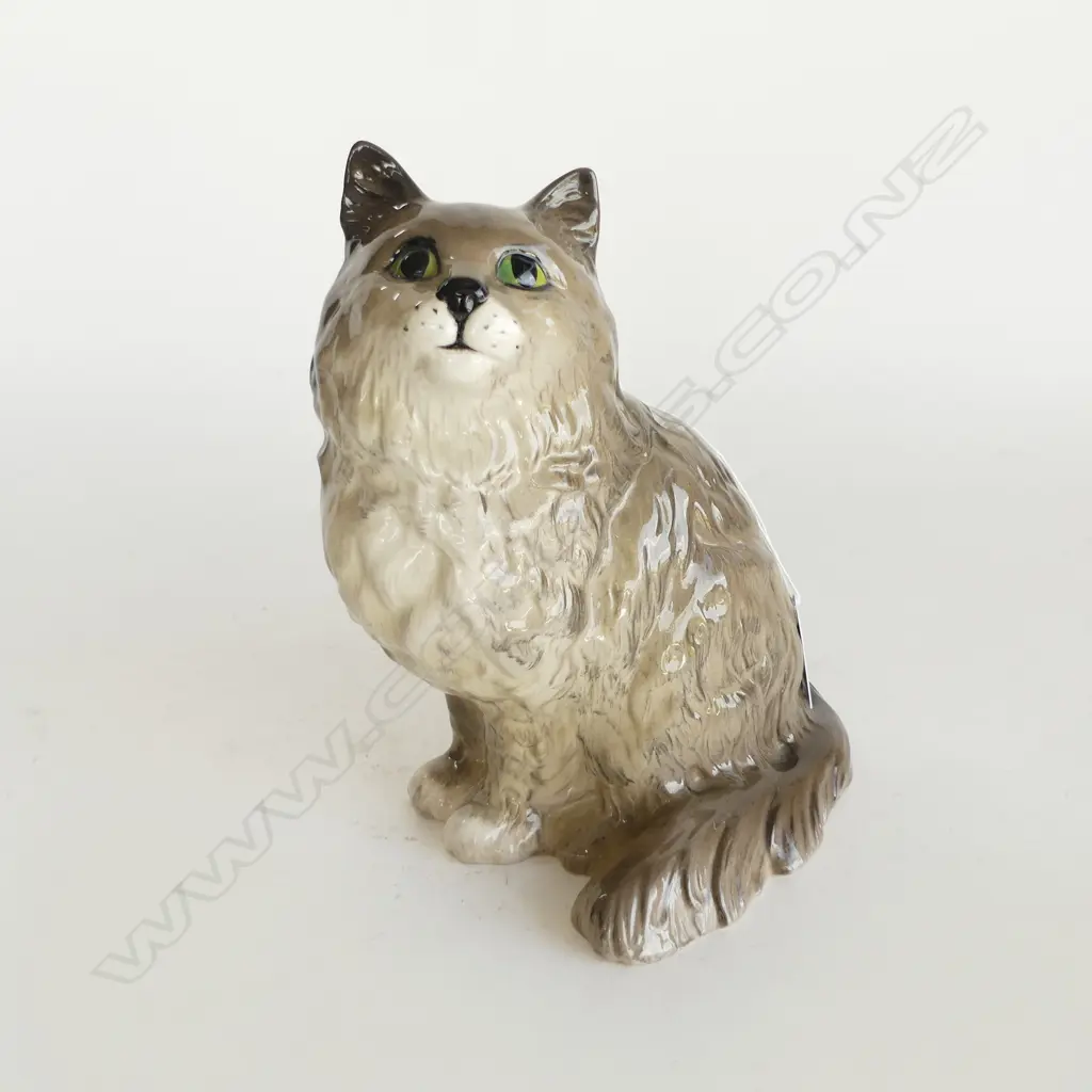 BESWICK CAT #1867 H.210mm Image 1++