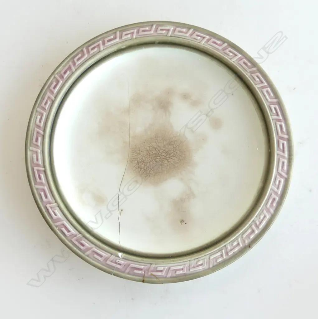 WEDGWOOD MAJOLICA CHEESE DOME, FAULTS 235mm dia Image 1++