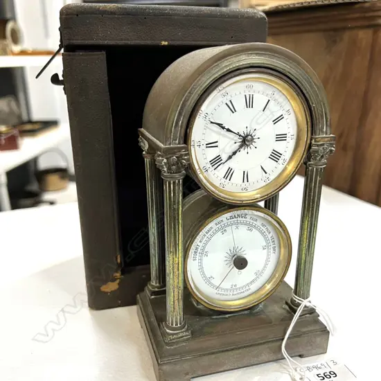 ANTIQUE FRENCH combination CARRIAGE CLOCK & BAROMETER H.185mm. IN ORIGINAL CASE