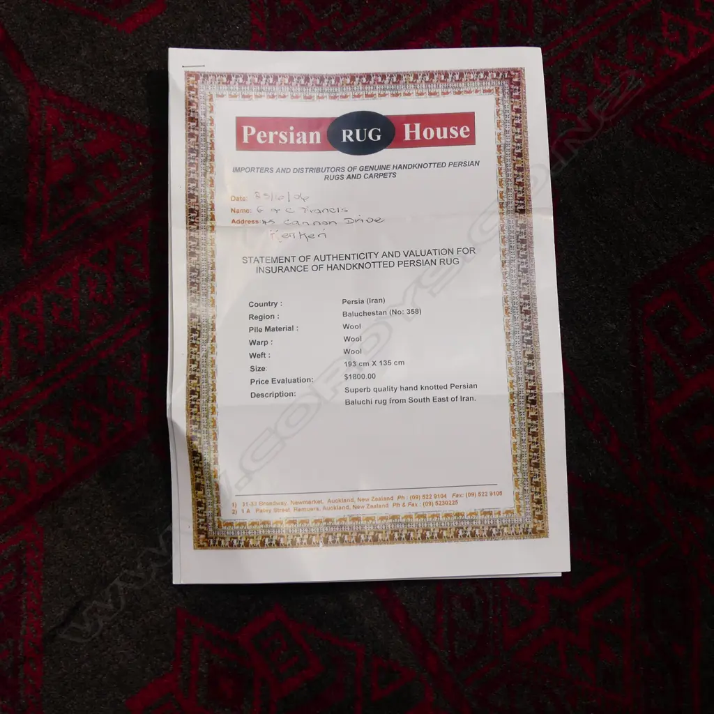 HAND KNOTTED ALL WOOL IRANIAN BALUCHI RUG 1930x1350mm Image 1++