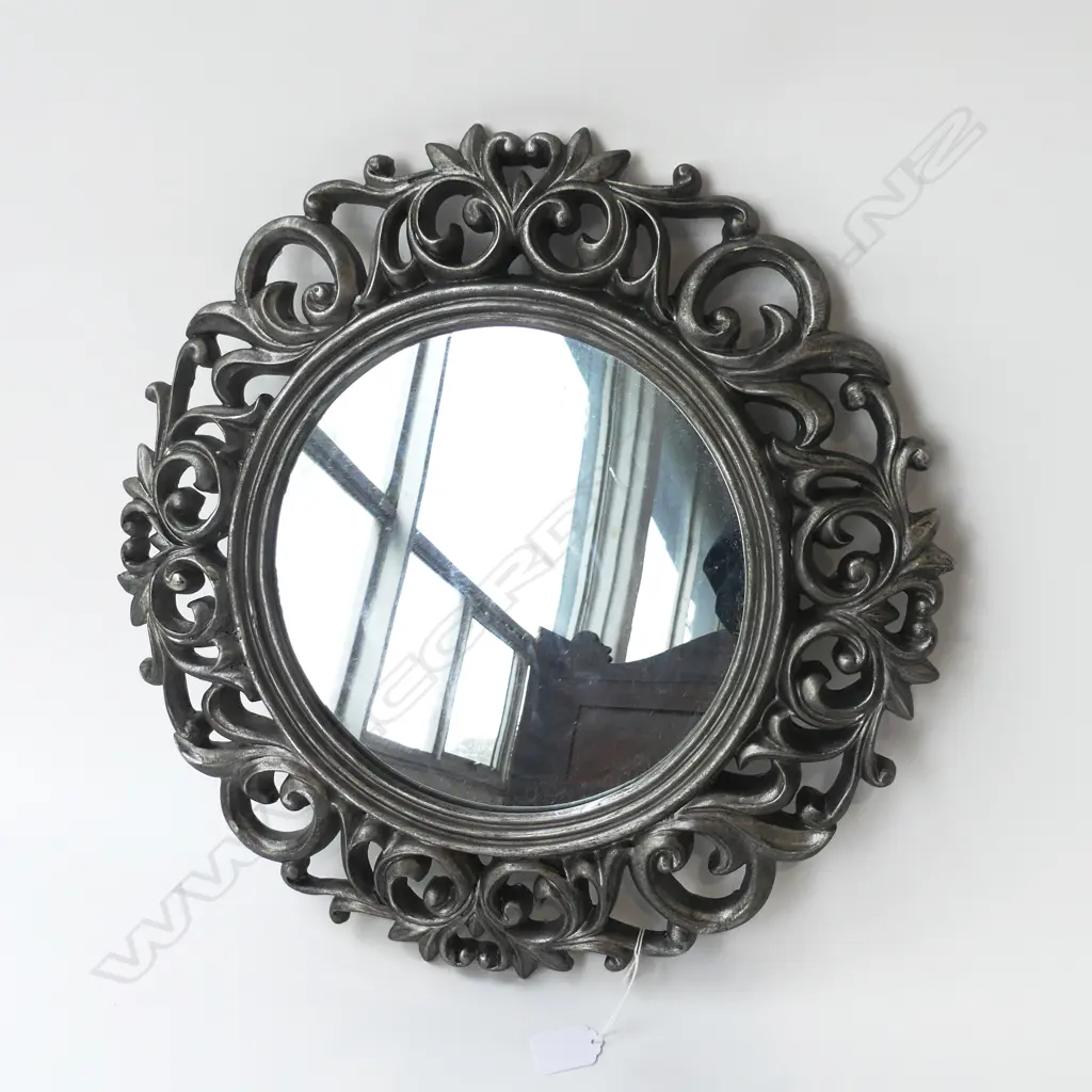 DECORATIVE ROUND WALL MIRROR, D.460MM Image 1++