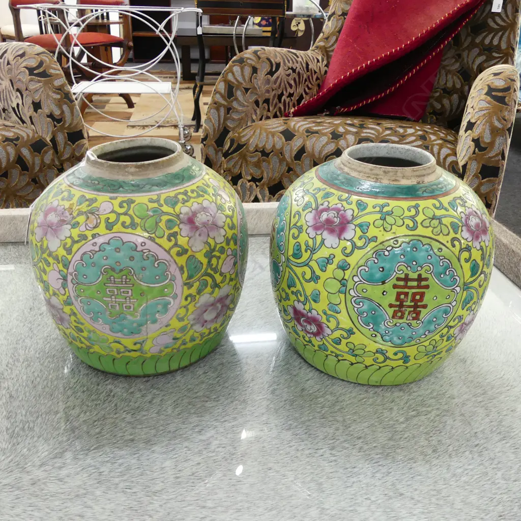 PR CHINESE VASES H.215mm Image 1++