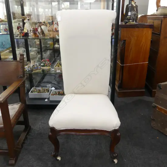 ANTIQUE MAHOGANY PRAYER CHAIR H.980mm