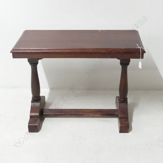 OAK SIDE TABLE, STRETCHER BASE W.685mm