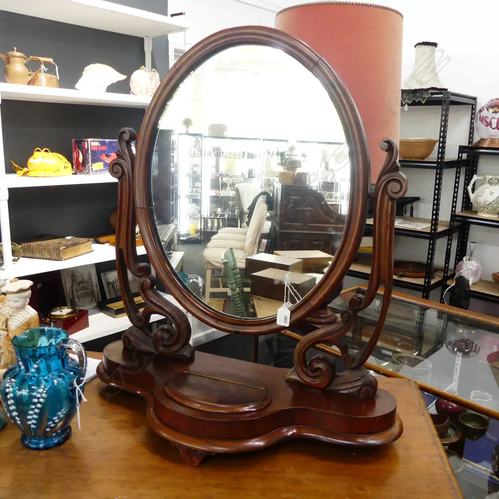 VICTORIAN c.1900 MAHOGANY CHEVAL MIRROR WITH COMPARTMENT, H.700mm Image 1++