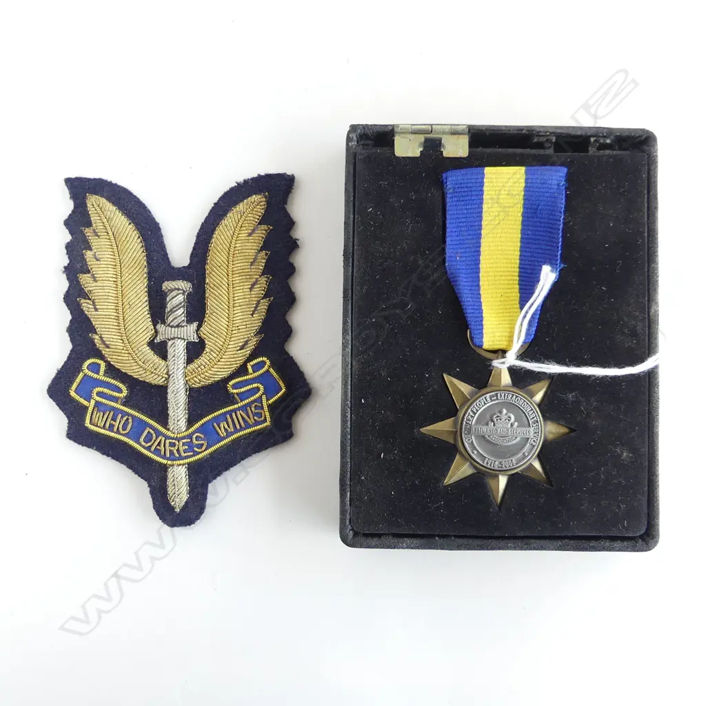 SAS No1 Badge & Blazer British Army Embroidered Braided Who Dares Wins Insignia + RSA MEDAL Image 1++