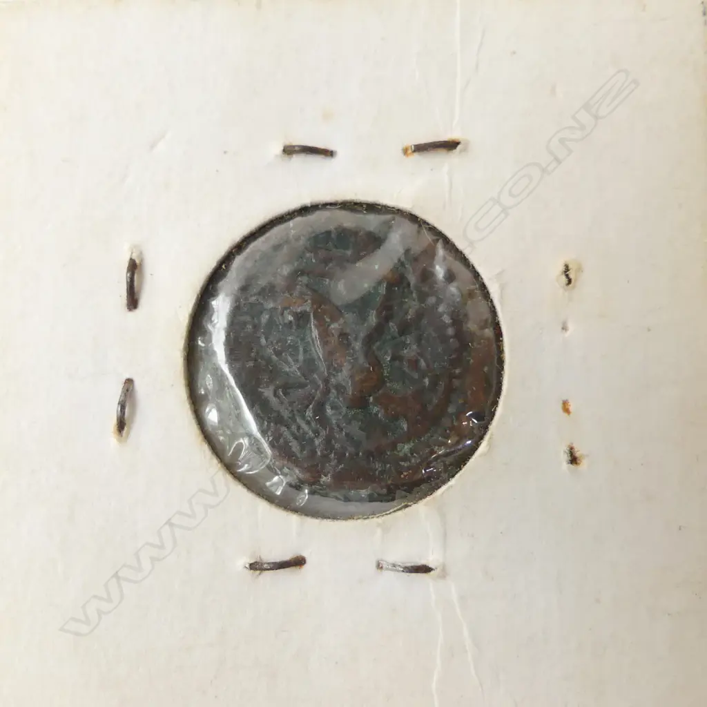 ROMAN COIN CARINUS. TETRADRACHM. AD.283-285 Image 1++