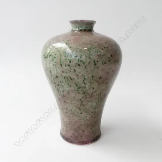 CHINESE VASE H.195mm
