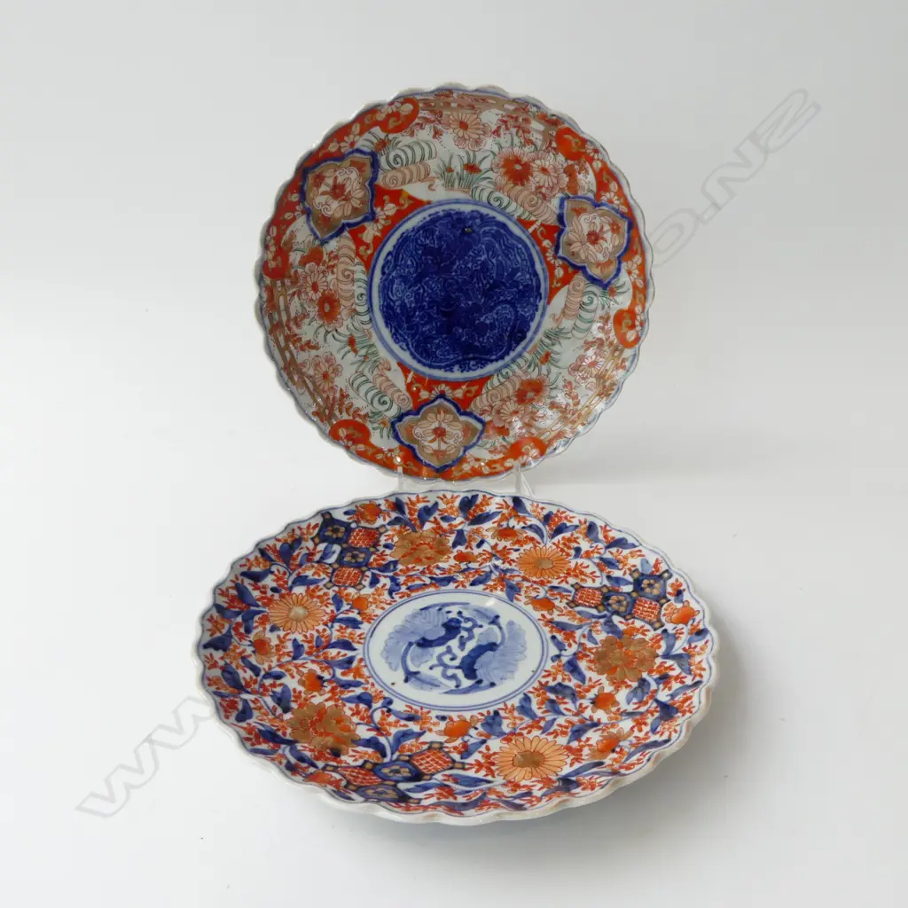 2 ORIENTAL PLATES 250mm dia Image 1++