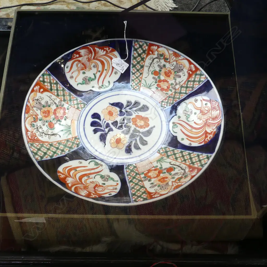 JAPANESE LARGE IMARI CHARGER SIX PANEL Dia.400mm. In packing box. Image 1++