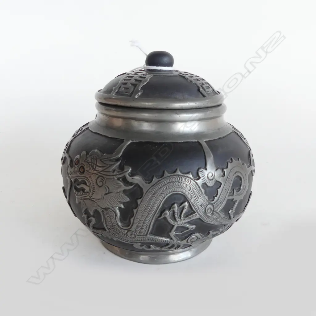 CHINESE BLACK CERAMIC LIDDED GINGER JAR w. SILVER METAL DRAGON DECORATION H.110mm Image 1++