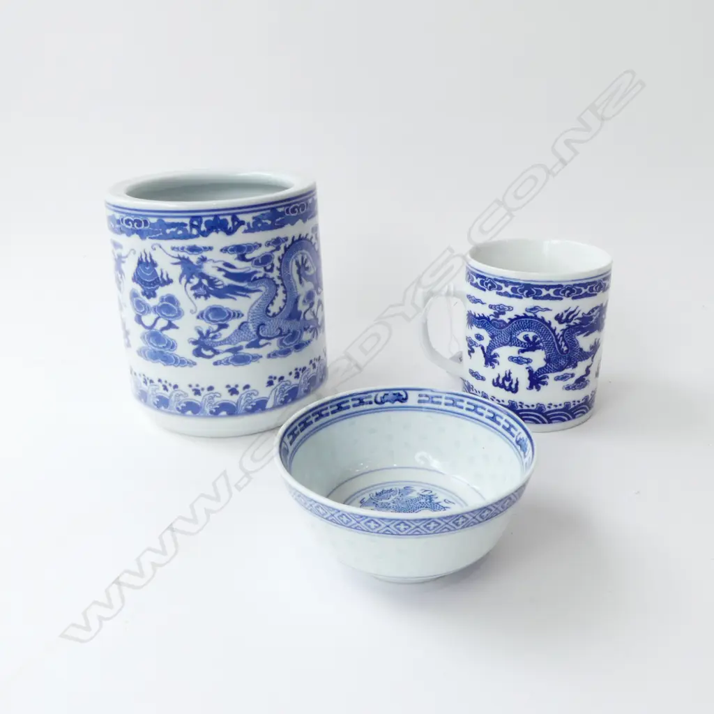 B/W ORIENTAL BOWL, MUG & BRUSH POT H.145mm all w. dragon decoration Image 1++