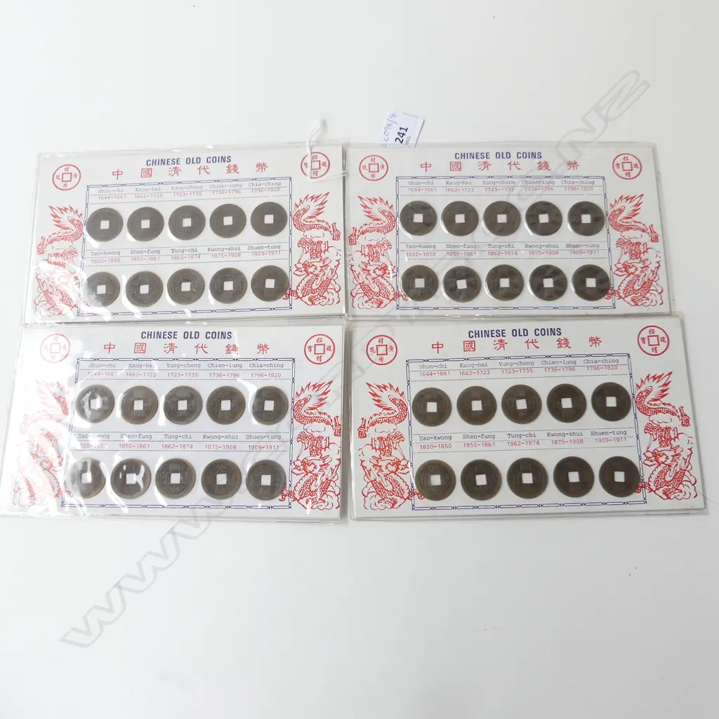4 SETS CHINESE COINS Image 1++