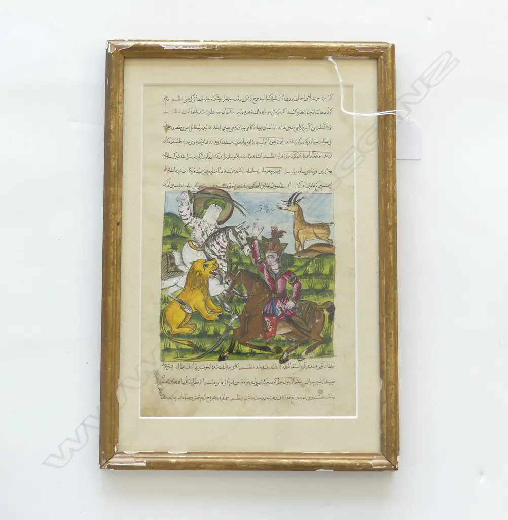 INDIAN WC w. SCRIPT 285x180mm Image 1++