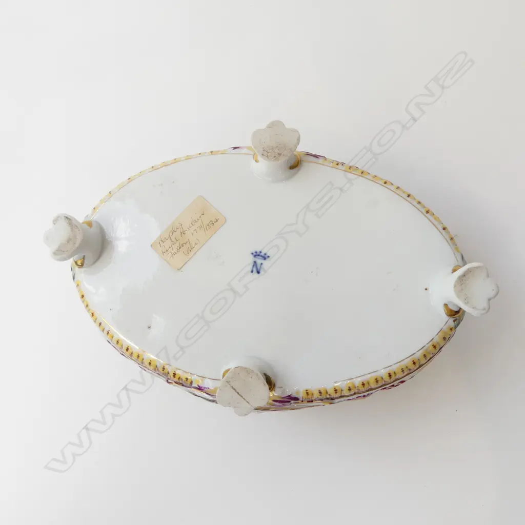 CAPODIMONTE LIDDED CONTAINER W.255mm LID REPAIRED Image 1++