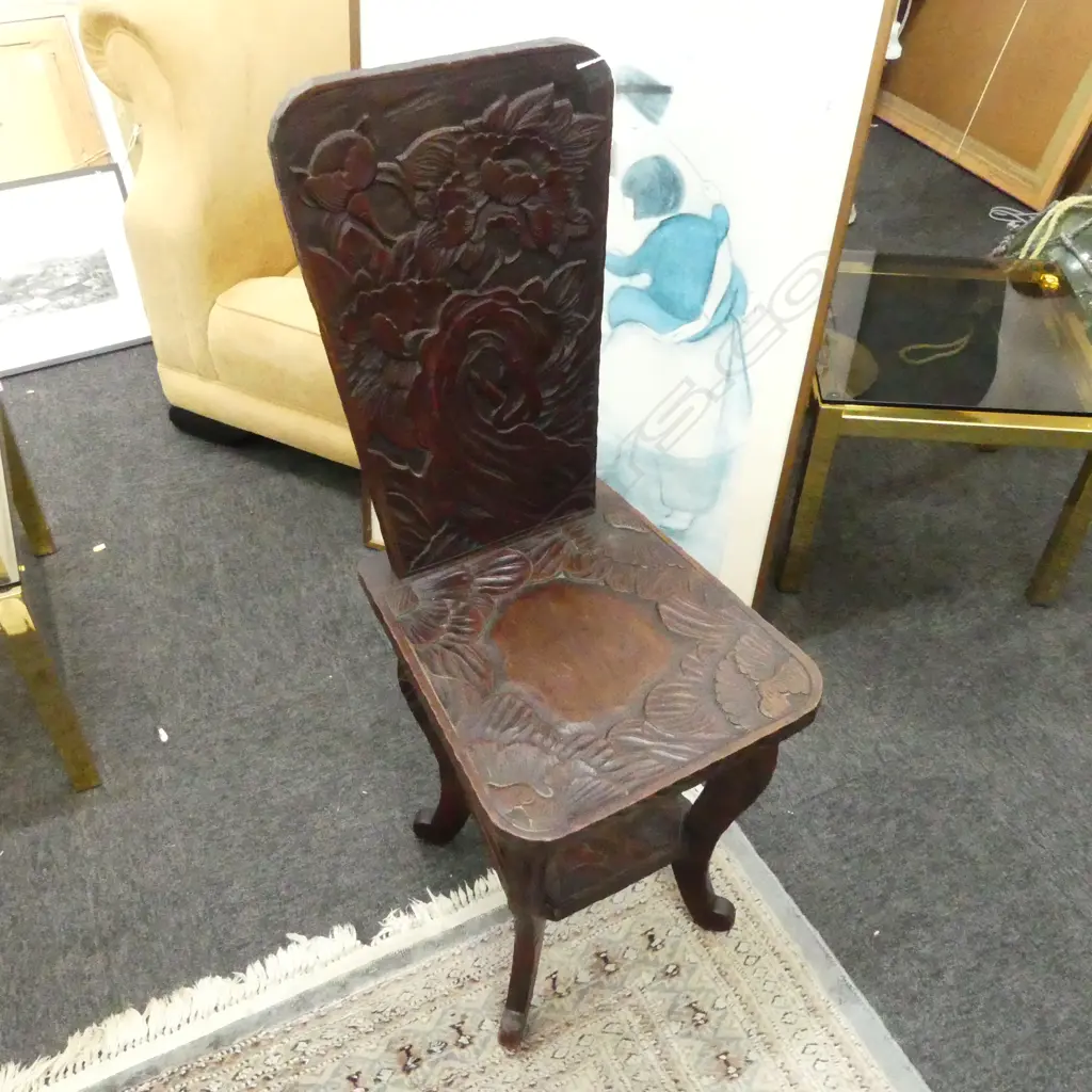 KENYA CARVED WOODEN BIRTHING CHAIR, H.960mm Image 1++