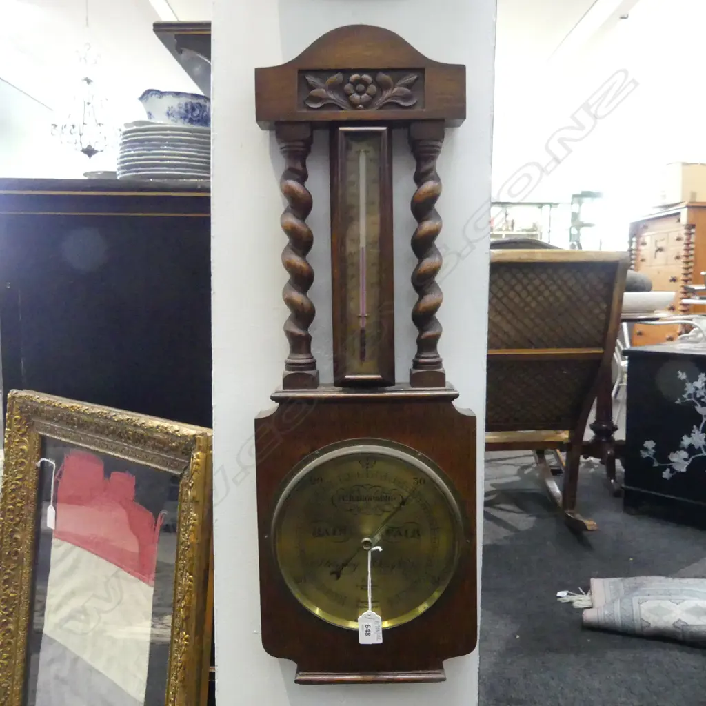 SHORT & MASON 'TYCOS' OAK WALL BAROMETER H.690mm glass broken Image 1++