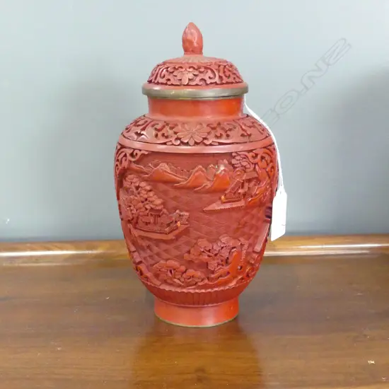 CINNABAR LIDDED JAR H.210mm