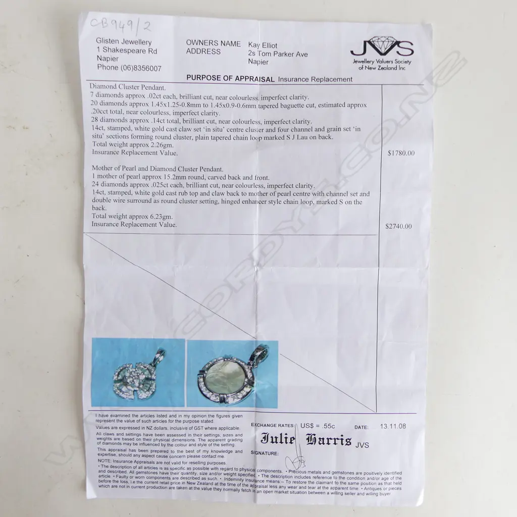 14CT DIAMOND CLUSTER PENDANT, 5.2gms w. VALUATION Image 1++