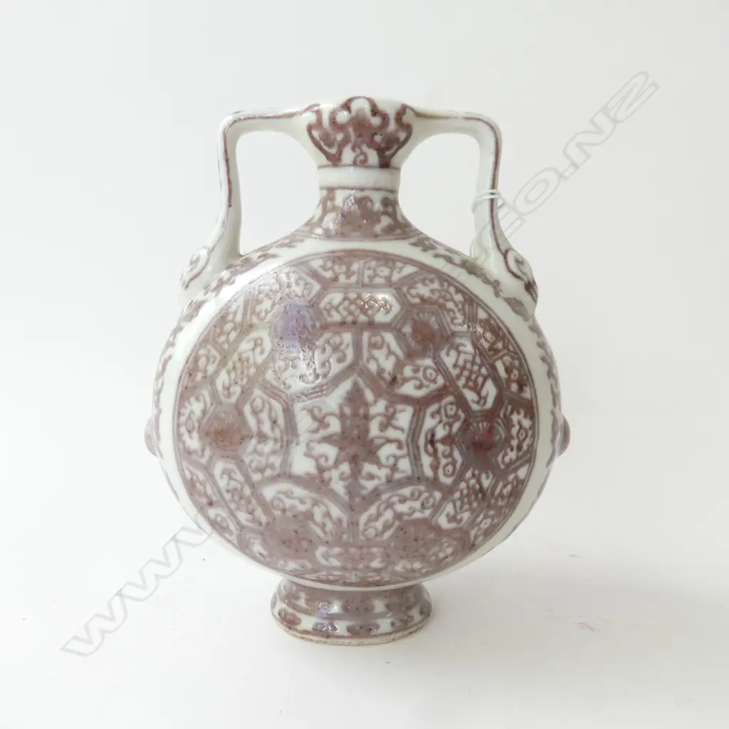 CHINESE MOON VASE H.175mm Image 1++