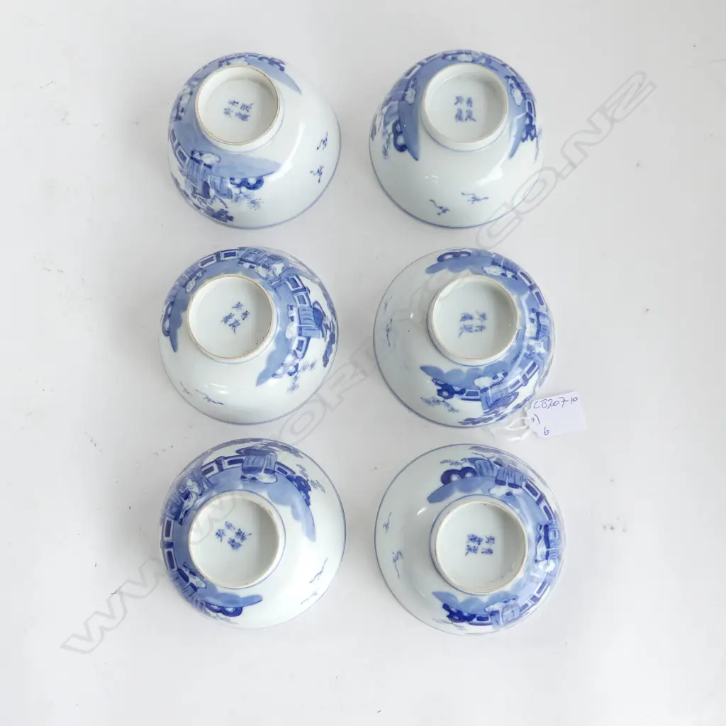 A set of six Chinese blue and white bowls, Image 1++