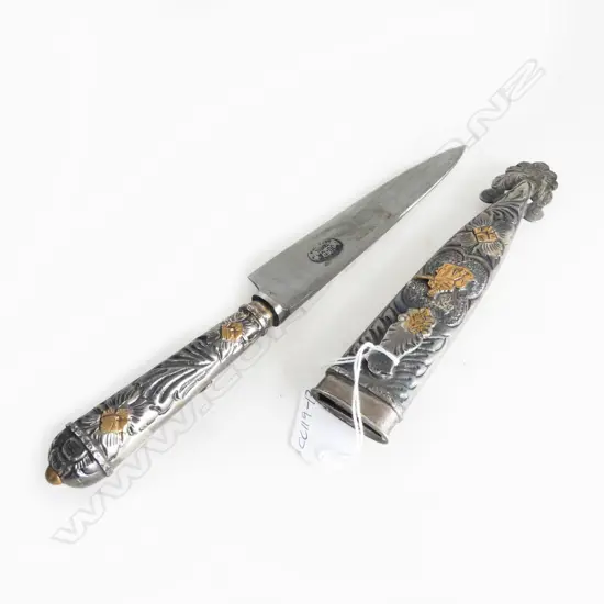 ARGENTINIAN FACON GAUCHO FIGHTING KNIFE & SCABBARD, L.300mm