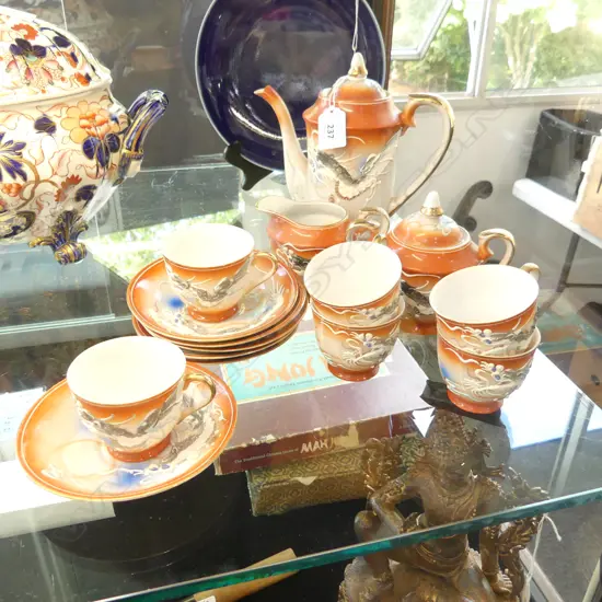 15 PCE ORIENTAL TEA SET