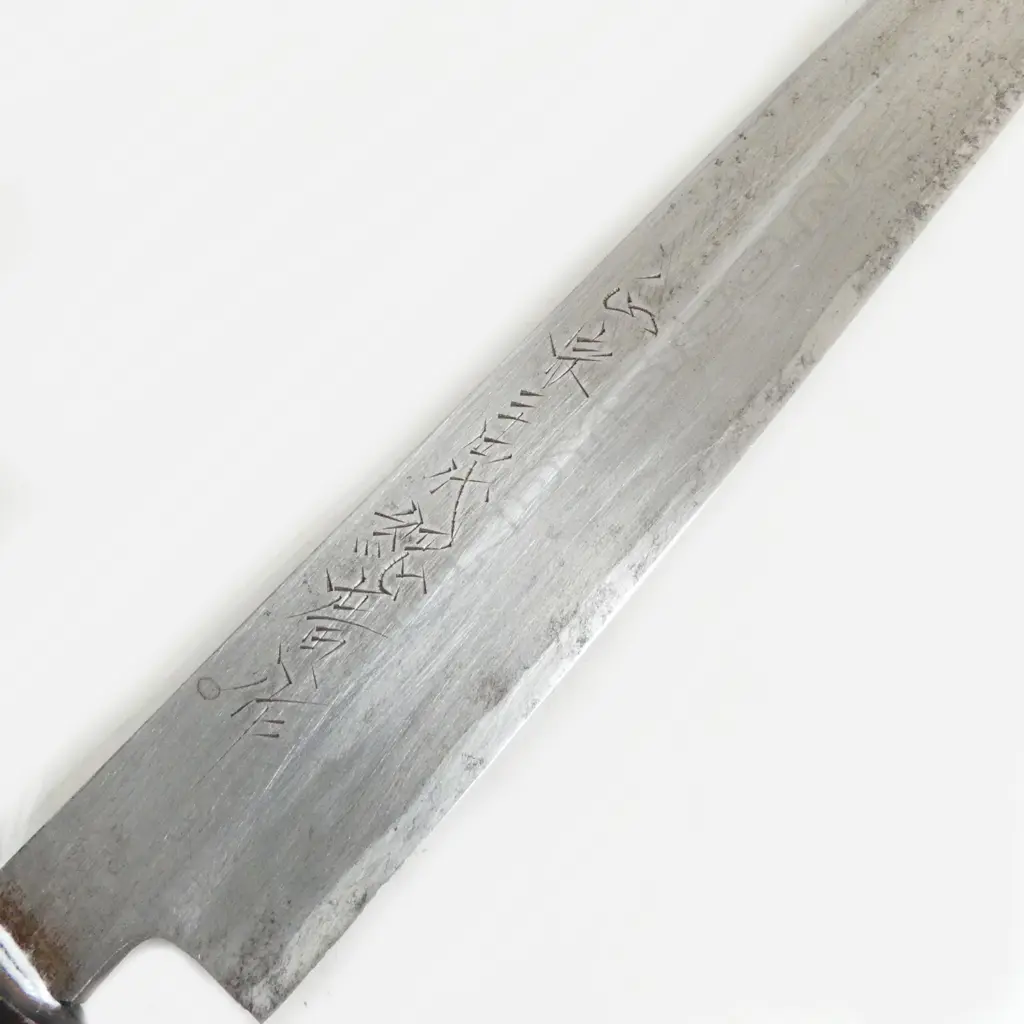 HIGHEST QUALITY HAND FORGED SIGNED JAPANESE CHEFS KNIFE L370MM Image 1++