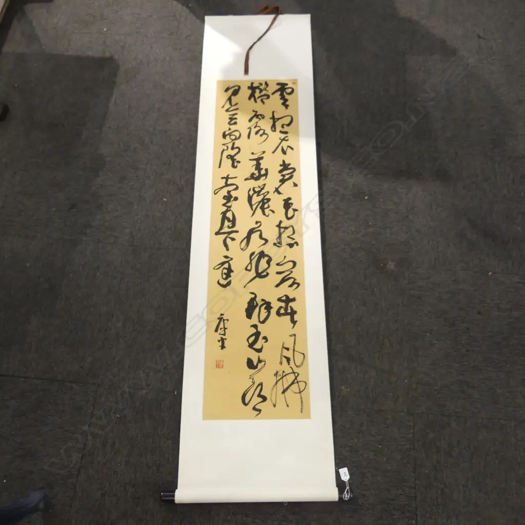 ORIENTAL SCROLL Image 1++