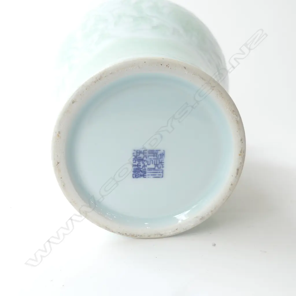 CHINESE CELADON VASE H.340mm Image 1++